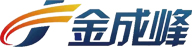 福建盛邦機(jī)械有限公司